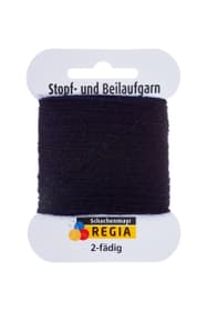 Stopf- und Beilaufgarn/Fächtli Regia Textilgarn 667091500010 Farbe Marine Grösse B: 13.0 cm Bild Nr. 1