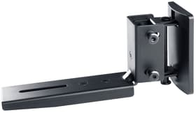 Teufel AC 7500 SM Wandhalterung AC 7500 SM Wandhalterung Teufel 785300137715 Bild Nr. 1