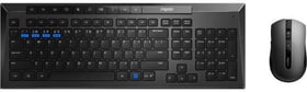 Rapoo Optical Deskset 8200M Optical Deskset 8200M Rapoo 785300141286 N. figura 1