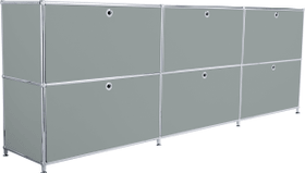 FLEXCUBE Sideboard FLEXCUBE Sideboard 401809700080 Grösse B: 227.0 cm x T: 40.0 cm x H: 80.5 cm Farbe Grau Bild Nr. 1