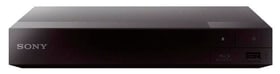 BDP-S1700 Lettori Blu-ray Sony 785300169502 N. figura 1