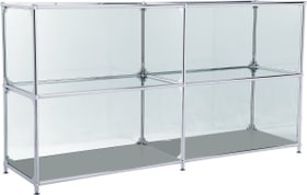 FLEXCUBE Buffet FLEXCUBE Buffet 401814220280 Dimensioni L: 152.0 cm x P: 40.0 cm x A: 80.5 cm Colore Grigio N. figura 1