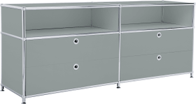 FLEXCUBE Lowboard FLEXCUBE Lowboard 401813920180 Grösse B: 152.0 cm x T: 40.0 cm x H: 62.5 cm Farbe Grau Bild Nr. 1
