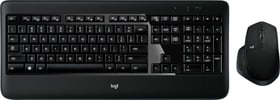 Performance Combo MX900 Wireless CH-Layout Tastatur- & Maus-Set Logitech 785300146073 Bild Nr. 1