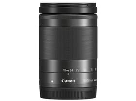 Canon EF-M 18-150mm 3.5-6.3 IS STM Silver Obiettivo EF-M 18-150mm 3.5-6.3 IS STM Silver Obiettivo Canon 785300125870 N. figura 1