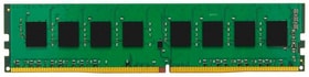 Kingston ValueRAM DDR4-RAM 3200 MHz 1x 16 GB Mémoire ValueRAM DDR4-RAM 3200 MHz 1x 16 GB Mémoire Kingston 785300150076 Photo no. 1