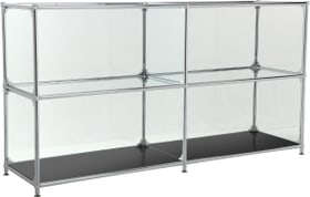 FLEXCUBE Sideboard FLEXCUBE Sideboard 401814220220 Grösse B: 152.0 cm x T: 40.0 cm x H: 80.5 cm Farbe Schwarz Bild Nr. 1