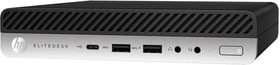 HP EliteDesk 705 G5 Desktop EliteDesk 705 G5 Desktop HP 785300153392 Bild Nr. 1