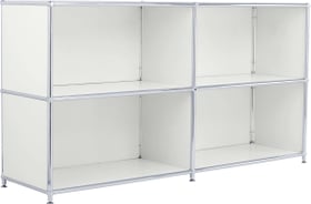 FLEXCUBE Sideboard FLEXCUBE Sideboard 401808900081 Grösse B: 152.0 cm x T: 40.0 cm x H: 80.5 cm Farbe Hellgrau Bild Nr. 1