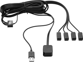 One For All URC1000 IR REMOTE EXTENDER GLOBAL URC1000 IR REMOTE EXTENDER GLOBAL One For All 785300142143 Photo no. 1