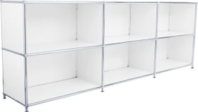 FLEXCUBE Sideboard FLEXCUBE Sideboard 401809500010 Grösse B: 227.0 cm x T: 40.0 cm x H: 80.5 cm Farbe Weiss Bild Nr. 1