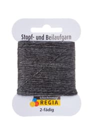 Stopf- und Beilaufgarn/Fächtli Regia Textilgarn Schachenmayr 666061700000 Bild Nr. 1