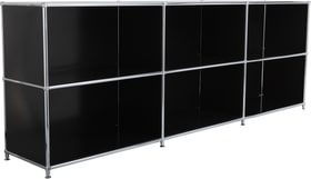 FLEXCUBE Buffet FLEXCUBE Buffet 401898200000 Dimensions L: 227.0 cm x P: 40.0 cm x H: 80.5 cm Couleur Noir Photo no. 1