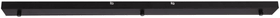AURELIO Dais AURELIO Dais 380118200000 Dimensions L: 6.0 cm x P: 90.0 cm x H: 4.0 cm Couleur Noir Photo no. 1