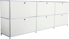 FLEXCUBE Buffet FLEXCUBE Buffet 401903200000 Dimensions L: 227.0 cm x P: 40.0 cm x H: 80.5 cm Couleur Gris clair Photo no. 1
