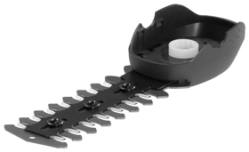 Gardena Lame pour taille-buissons Taille-buissons Lame pour taille-buissons Taille-buissons Gardena 630493100000 Photo no. 1