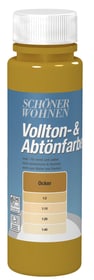 Vollton- und Abtönfarbe Ocker 250 ml Vollton- und Abtönfarbe Schöner Wohnen 660901300000 Inhalt 250.0 ml Bild Nr. 1