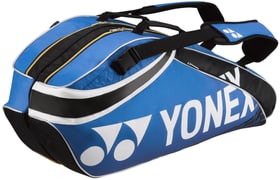 Yonex Yonex Bag 9326 Yonex Bag 9326 Yonex 49131780000013 Photo n°. 1