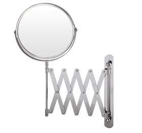 Do it + Garden Miroir cosmétique extensible Miroir cosmétique Miroir cosmétique extensible Miroir cosmétique Do it + Garden 675971800000 Photo no. 1