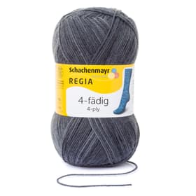Schachenmayr Laine à chaussettes Laine à chaussettes Schachenmayr 665633701933 Couleur Noire color Taille L: 16.0 cm x L: 8.0 cm x H: 8.0 cm Photo no. 1