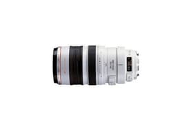 Canon Canon EF 400 mm 5.6L USM Objektiv Canon EF 400 mm 5.6L USM Objektiv Canon 95110057740017 Bild Nr. 1