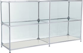 FLEXCUBE Sideboard FLEXCUBE Sideboard 401814220281 Grösse B: 152.0 cm x T: 40.0 cm x H: 80.5 cm Farbe Hellgrau Bild Nr. 1