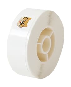 Label Printer Zubehör Labels Label Printer Zubehör Labels 656090000006 Farbe Multicolor Grösse B: 3.0 cm Bild Nr. 1