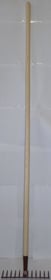 Miogarden Gartenrechen SWISS LINE Gartenrechen SWISS LINE Miogarden 63010590000009 Bild Nr. 1