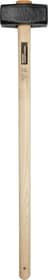 Miogarden Classic Acier Maillet Acier Maillet Miogarden Classic 630120200000 Photo no. 1