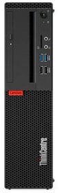Lenovo ThinkCentre M75s SFF Unité centrale ThinkCentre M75s SFF Unité centrale Lenovo 785300151956 Photo no. 1