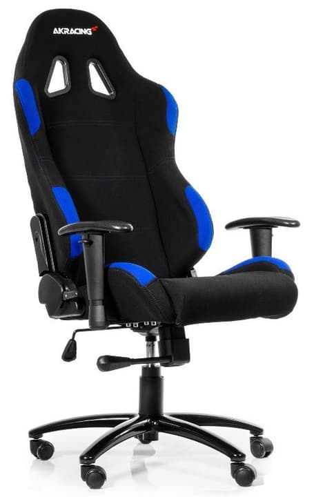 AKRacing K7012 Spielsitz schwarz/blau AKRacing K7012 Spielsitz schwarz/blau 95110059071717 Bild Nr. 1