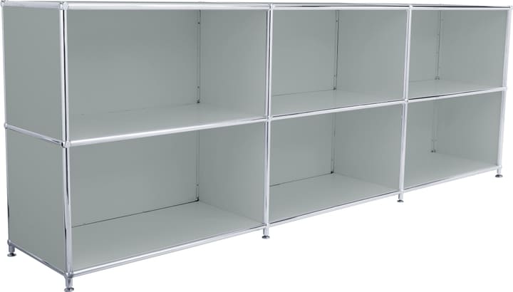 FLEXCUBE Sideboard FLEXCUBE Sideboard 401809500080 Grösse B: 227.0 cm x T: 40.0 cm x H: 80.5 cm Farbe Grau Bild Nr. 1