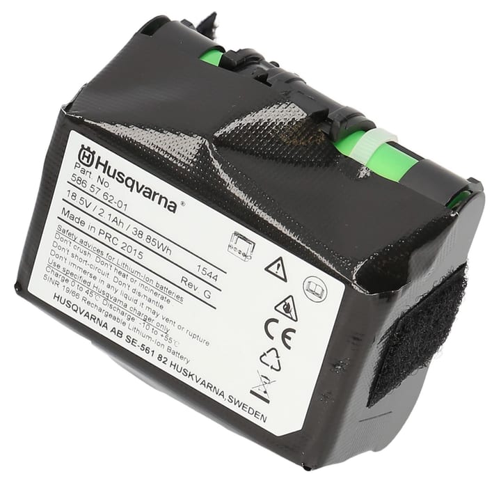 Gardena Akku 18.5V 2.1Ah Mähroboter Ersatzteile & Zubehör