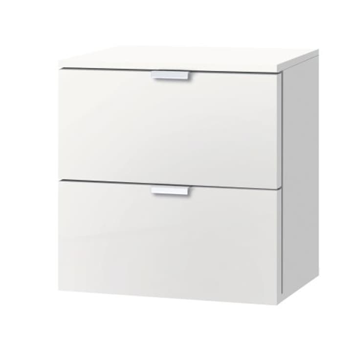 ORSON Commode ORSON Commode 404476000000 Couleur Blanc Dimensions L: 40.0 cm x P: 42.0 cm x H: 42.0 cm Photo no. 1