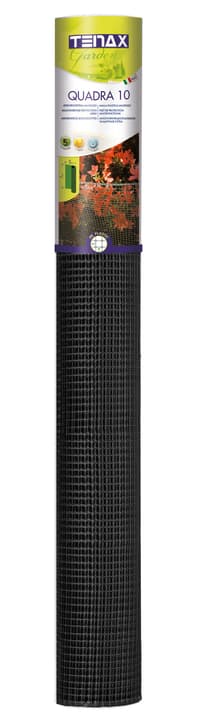 Image of Abdeck- und Universalgitter Quadra 10 anthrazit Kunststoffzaun