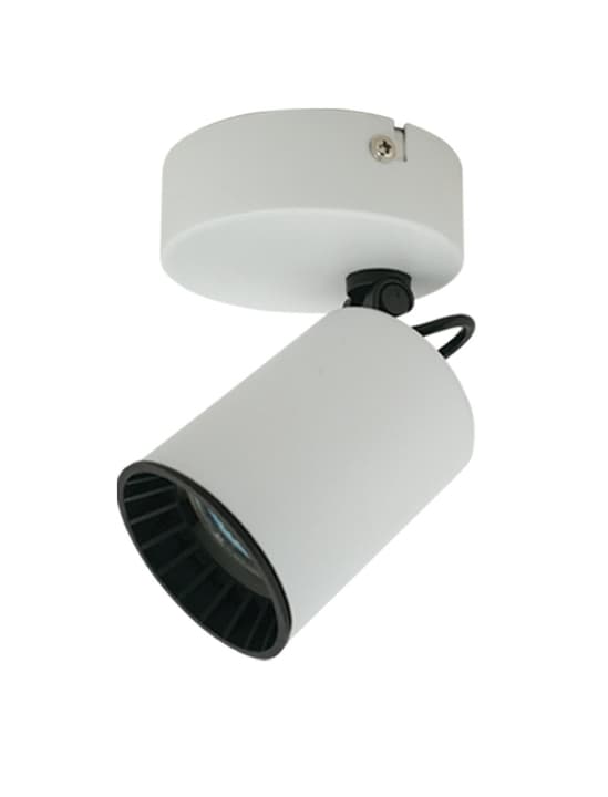 Image of Lyana 1er Spotlampe