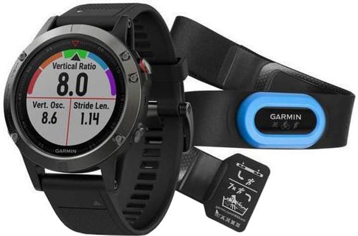 Garmin GPS Fenix 5 Bundle - Grau/Schwarz Smartwatch GPS Fenix 5 Bundle - Grau/Schwarz Smartwatch Garmin 785300132751 Bild Nr. 1