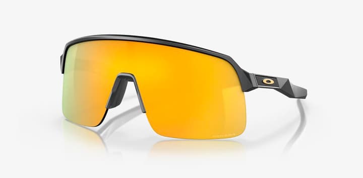 Image of Oakley Sutro Lite Sportbrille orange
