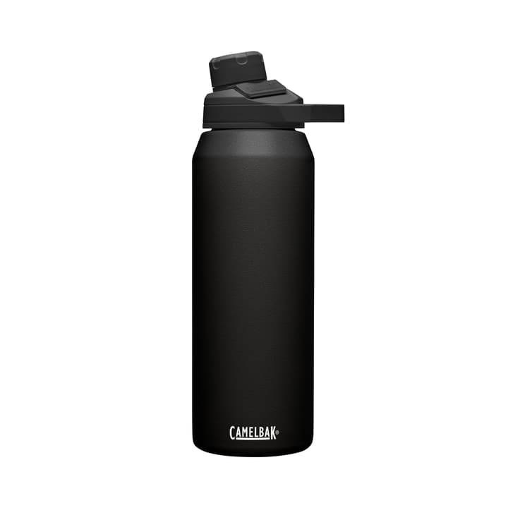 Image of Camelbak Chute Mag V.I Bottle Isolierflasche / Thermosflasche schwarz