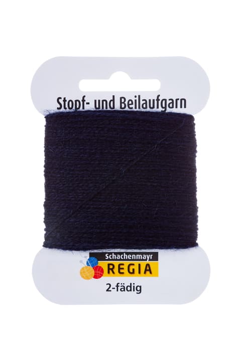 Image of Stopf- und Beilaufgarn/Fächtli Regia bei Do it + Garden von Migros