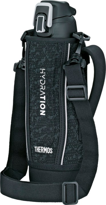 Image of Thermos Ultralight Strap To-Go Trinkflasche