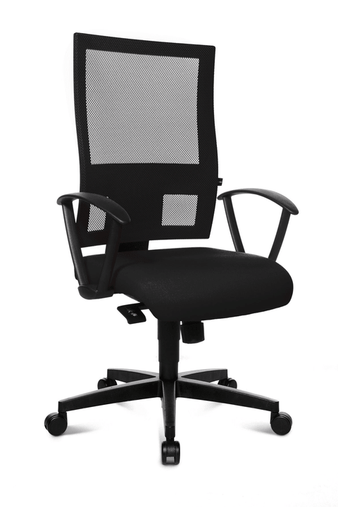 VITO Bürostuhl VITO Bürostuhl 401508900000 Bild Nr. 1