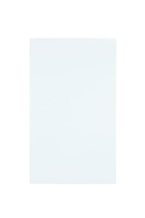 Image of Sonnenkönig Infrarot Glasheizwand ELEGANCE 500 Heizwand bei Do it + Garden von Migros