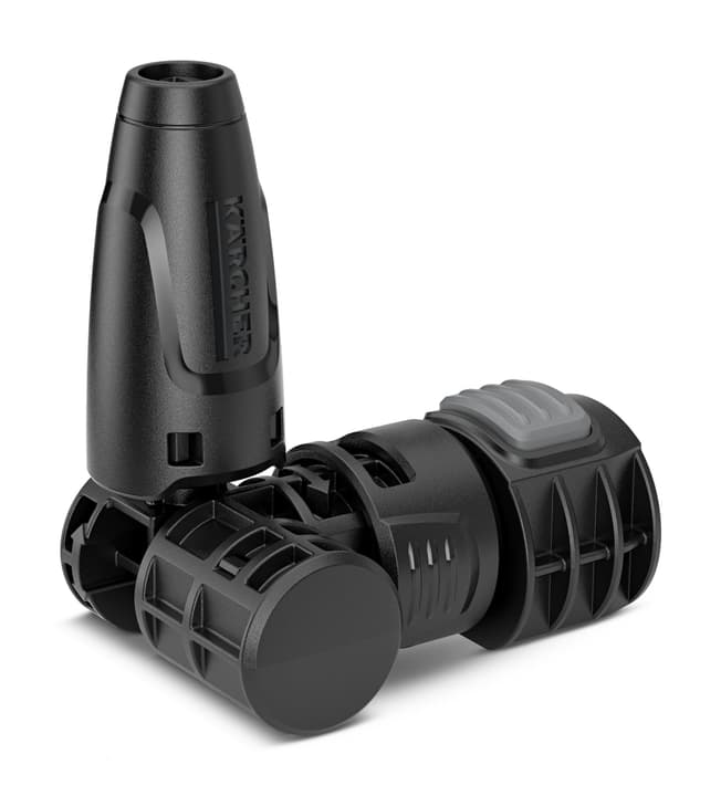 Image of Kärcher Variables Strahlrohr VJ 24 Handheld, 360° Strahlrohre und Verlängerungen bei Do it + Garden von Migros