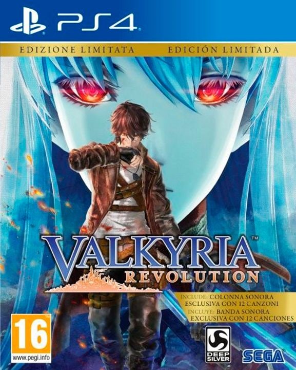 PS4 - Valkyria Revolution - Day One Edition Box PS4 - Valkyria Revolution - Day One Edition Box 785300122283 Photo no. 1