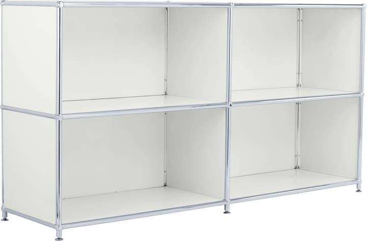 FLEXCUBE Sideboard FLEXCUBE Sideboard 401808900081 Grösse B: 152.0 cm x T: 40.0 cm x H: 80.5 cm Farbe Hellgrau Bild Nr. 1