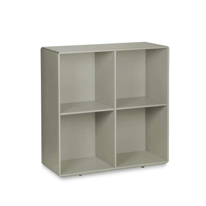 VIDO Élément de base VIDO Élément de base 362036000000 Dimensions L: 78.0 cm x P: 33.0 cm x H: 81.0 cm Couleur Olive Photo no. 1