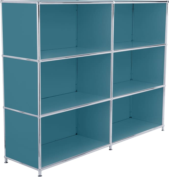 FLEXCUBE Buffet haut FLEXCUBE Buffet haut 401809200066 Dimensions L: 152.0 cm x P: 40.0 cm x H: 118.0 cm Couleur Pétrole Photo no. 1