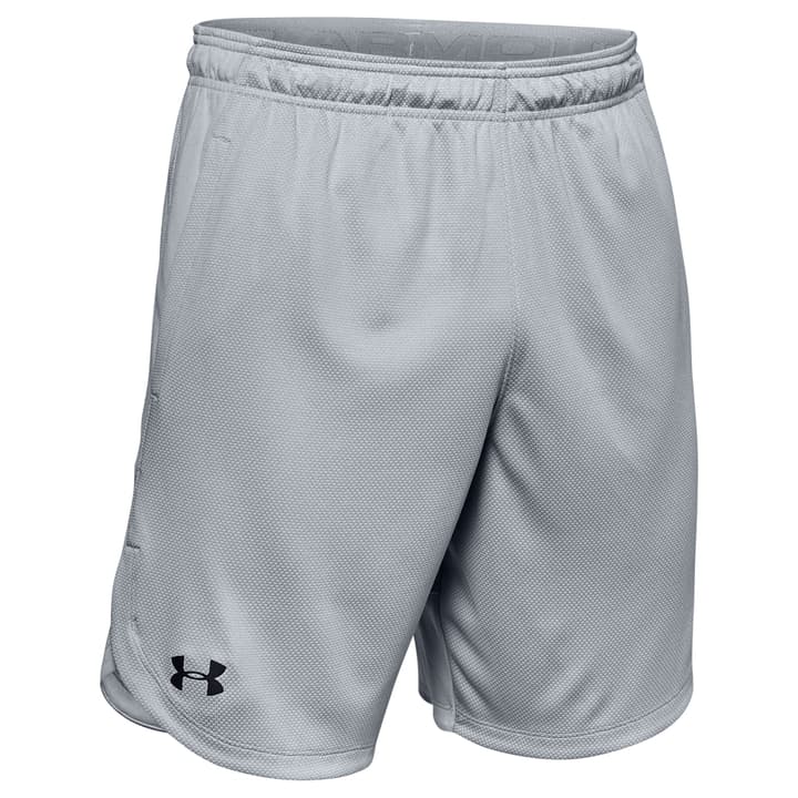 Image of Under Armour Knit Training Shorts Fitnessshorts grau bei Migros SportXX