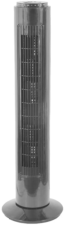 Image of Vento Turmventilator bei Do it + Garden von Migros